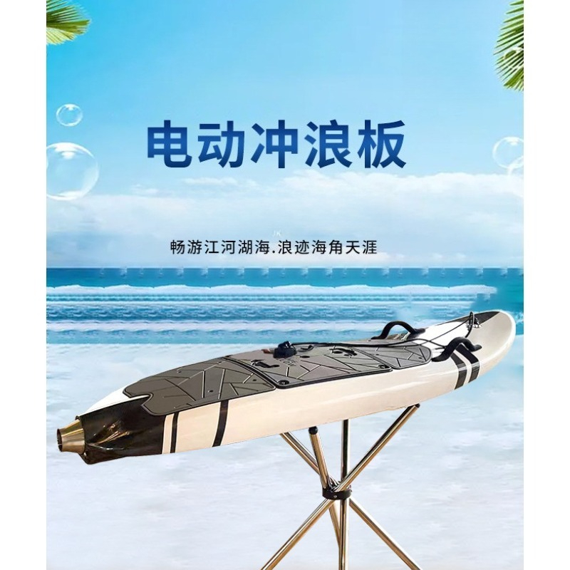 Kayak Paddle Carbon - Electric Surfboard Carbon Fiber Water Sports